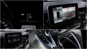 Mercedes-Benz V-Класс III (W447) Рестайлинг Москва  - изображение 38