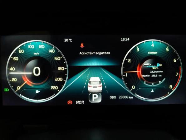 JETOUR X90+ с пробегом 2023 года, цена 2 472 000 рублей, 29806 км, внедорожник, Автокод Объявления