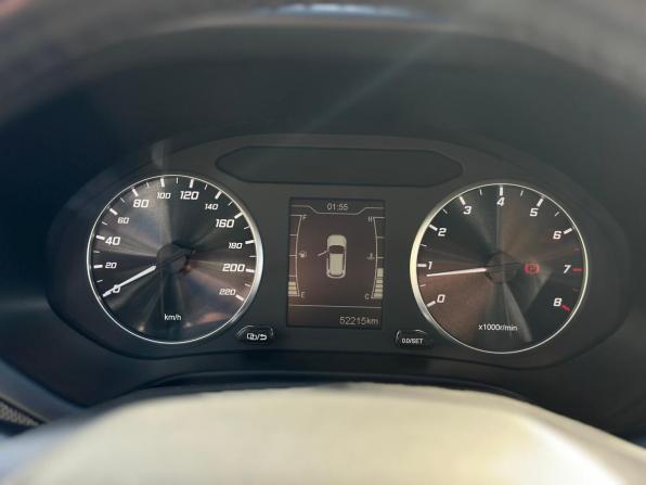 Chery Tiggo 4 I Рестайлинг с пробегом 2021 года, цена 1 259 000 рублей, 51900 км, внедорожник, Автокод Объявления