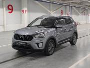 Hyundai Creta I Рестайлинг Казань  - изображение 23