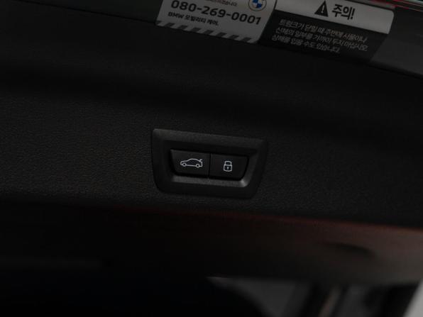 BMW X1 III (U11/U12) с пробегом 2024 года, цена 6 150 000 рублей, 7918 км, внедорожник, Автокод Объявления
