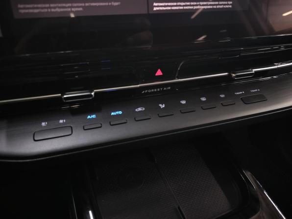 Changan CS55 Plus II с пробегом 2023 года, цена 2 100 000 рублей, 26000 км, внедорожник, Автокод Объявления