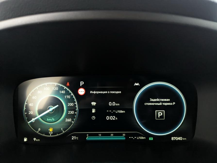 Hyundai Santa Fe IV Рестайлинг Москва  - изображение 16