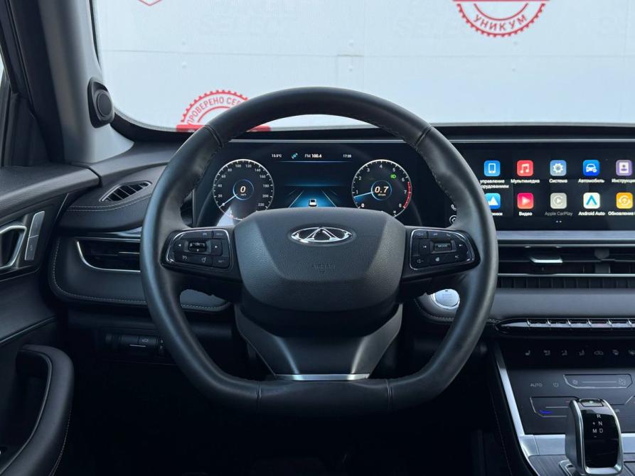 Chery Tiggo 7 Pro Max I Екатеринбург  - изображение 31