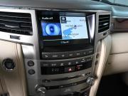 Lexus LX III Рестайлинг Ростов-на-Дону  - изображение 39