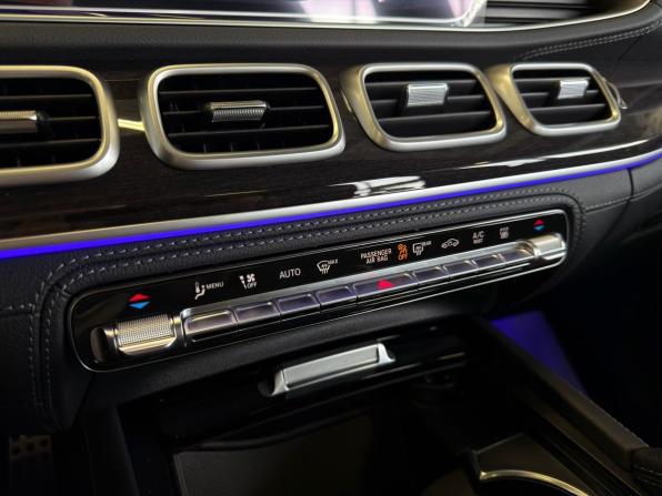 Mercedes-Benz GLS II (X167) с пробегом 2024 года, цена 16 900 000 рублей, 10 км, внедорожник, Автокод Объявления