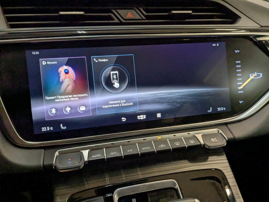 Geely Atlas Pro Москва  - изображение 5