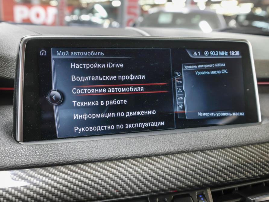 BMW X5 III (F15) Москва  - изображение 20