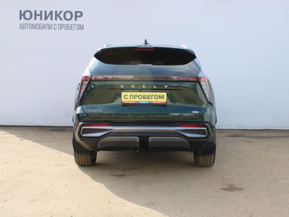 Geely Atlas II с пробегом 2024 года, цена 3 199 000 рублей, 9605 км, внедорожник, Автокод Объявления