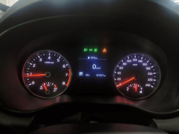 Kia Sportage IV Рестайлинг с пробегом 2021 года, цена 2 580 300 рублей, 81449 км, внедорожник, Автокод Объявления