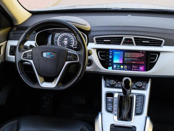 Geely Atlas I с пробегом 2020 года, цена 1 790 000 рублей, 52737 км, внедорожник, Автокод Объявления