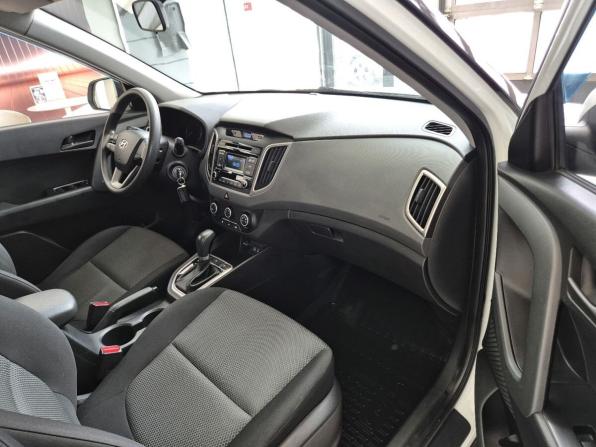 Hyundai Creta I с пробегом 2017 года, цена 1 749 000 рублей, 64039 км, внедорожник, Автокод Объявления