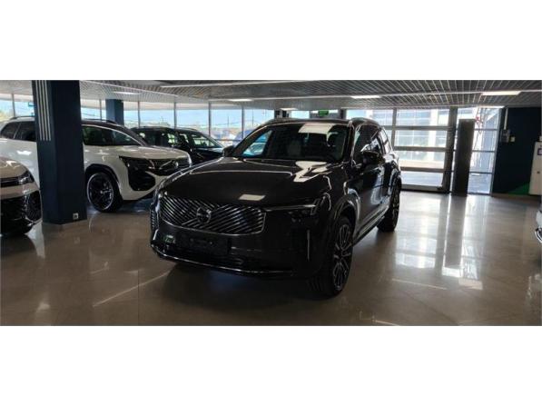 Volvo XC90 II Рестайлинг 2 с пробегом 2026 года, цена 10 950 000 рублей, 15 км, внедорожник, Автокод Объявления