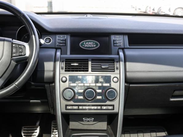Land Rover Discovery Sport I с пробегом 2017 года, цена 2 149 000 рублей, 157206 км, внедорожник, Автокод Объявления