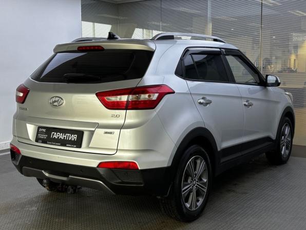Hyundai Creta I с пробегом 2017 года, цена 1 950 000 рублей, 134109 км, внедорожник, Автокод Объявления