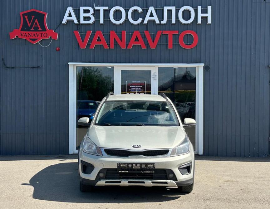 Kia Rio IV Альметьевск  - изображение 2