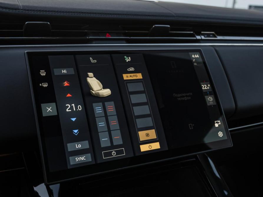 Land Rover Range Rover V Москва  - изображение 24