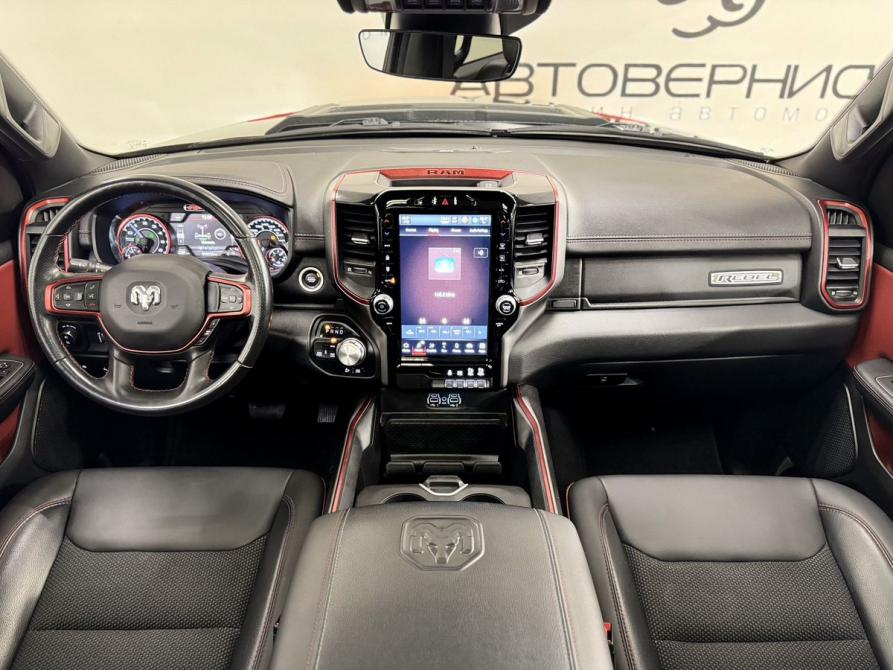 Ram 1500 V Санкт-Петербург  - изображение 7