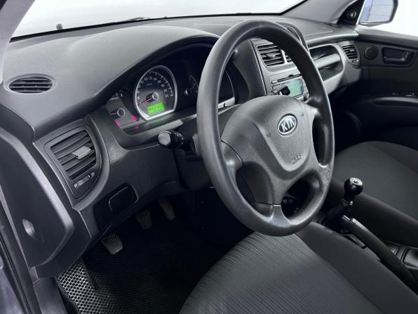 Kia Sportage II Рестайлинг с пробегом 2010 года, цена 899 000 рублей, 260664 км, внедорожник, Автокод Объявления