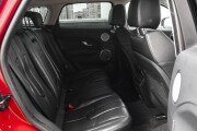 Land Rover Range Rover Evoque I Казань  - изображение 42