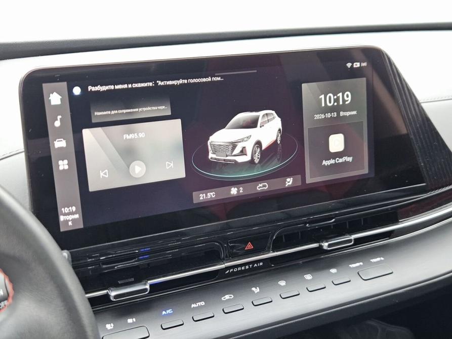 Changan CS55 Plus II Санкт-Петербург  - изображение 17