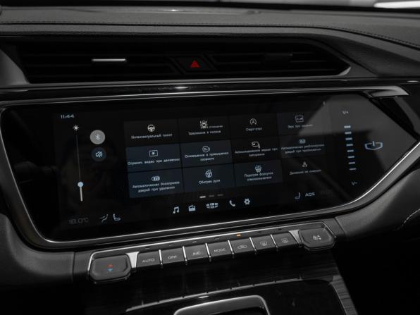 Geely Atlas Pro с пробегом 2024 года, цена 2 475 000 рублей, 20517 км, внедорожник, Автокод Объявления