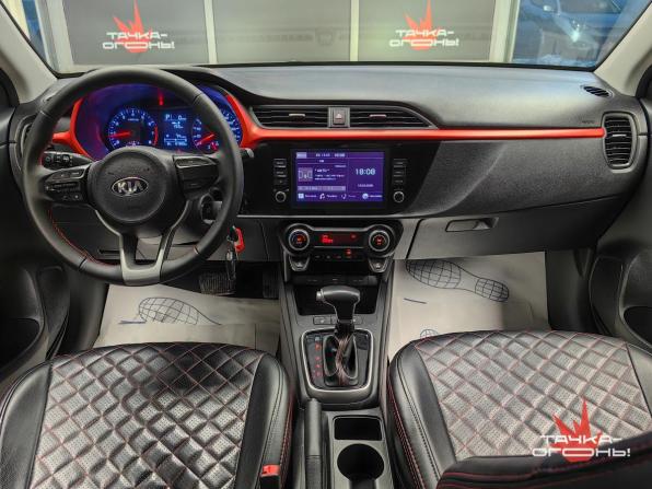Kia Rio IV Рестайлинг с пробегом 2021 года, цена 1 530 000 рублей, 120000 км, седан, Автокод Объявления