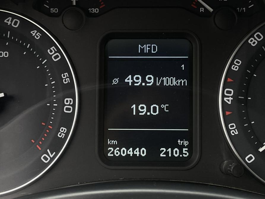 Skoda Octavia II (A5) Ярославль  - изображение 12