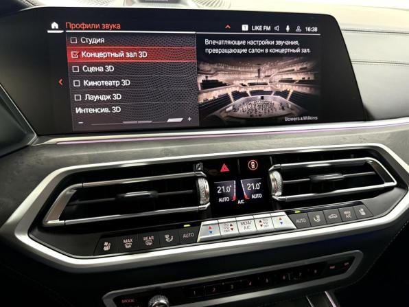 BMW X7 I (G07) с пробегом 2021 года, цена 10 495 000 рублей, 67113 км, внедорожник, Автокод Объявления