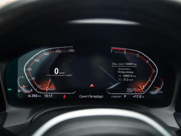 BMW 3 серии VII (G2x) с пробегом 2019 года, цена 3 249 000 рублей, 143840 км, седан, Автокод Объявления