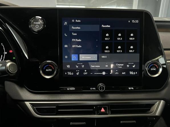 Lexus RX V с пробегом 2023 года, цена 9 350 000 рублей, 27476 км, внедорожник, Автокод Объявления