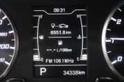 Chery Tiggo 4 I Рестайлинг Томск  - изображение 26