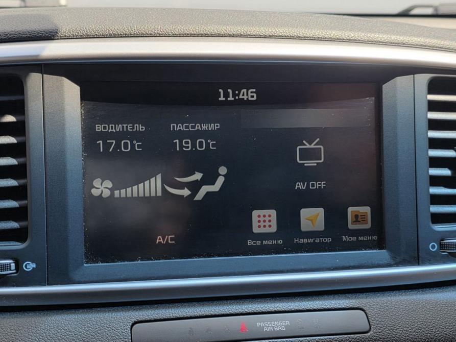 Kia Sportage IV Рестайлинг Москва  - изображение 13