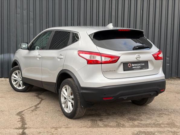 Nissan Qashqai II с пробегом 2018 года, цена 1 440 000 рублей, 150924 км, внедорожник, Автокод Объявления