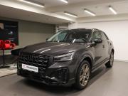 Audi Q2 I Рестайлинг Химки  - изображение 15
