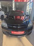 Opel Astra H Рестайлинг Арзамас  - изображение 17