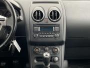 Nissan Qashqai+2 I Рестайлинг Тамбов  - изображение 35
