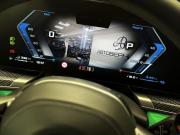 BMW 7 серии VII (G70) Санкт-Петербург  - изображение 73