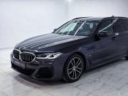 BMW 5 серии VII (G30/G31/G38) Рестайлинг Уфа  - изображение 42