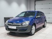 Opel Astra H Екатеринбург  - изображение 19