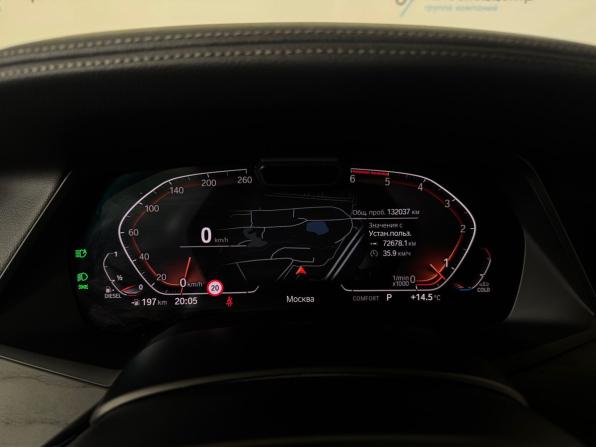 BMW X7 I (G07) с пробегом 2019 года, цена 7 199 000 рублей, 132033 км, внедорожник, Автокод Объявления
