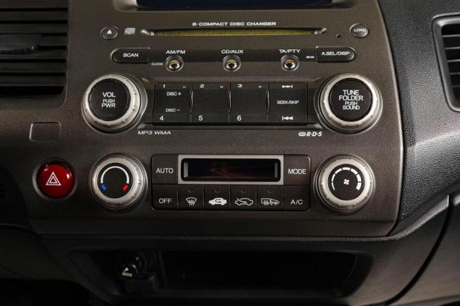 Honda Civic VIII Рестайлинг с пробегом 2011 года, цена 599 000 рублей, 366000 км, седан, Автокод Объявления