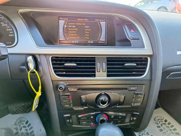 Audi A5 I (8T) с пробегом 2011 года, цена 1 260 000 рублей, 197427 км, купе, Автокод Объявления