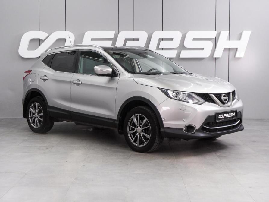 Nissan Qashqai II Воронеж  - изображение 1