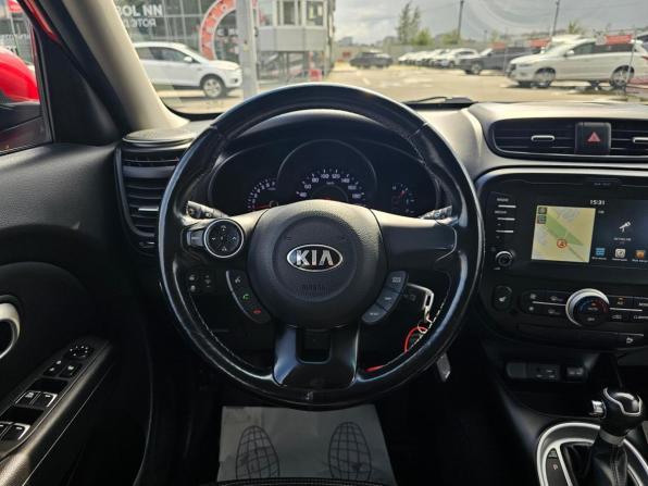 Kia Soul II Рестайлинг с пробегом 2018 года, цена 1 574 995 рублей, 82089 км, хэтчбек, Автокод Объявления