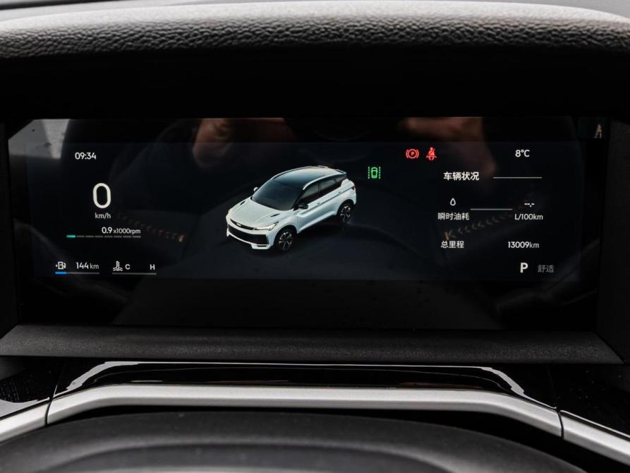 Geely Coolray I Рестайлинг Краснодар  - изображение 18
