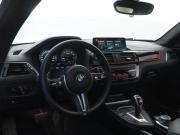 BMW 2 серии F22 Рестайлинг Москва  - изображение 27