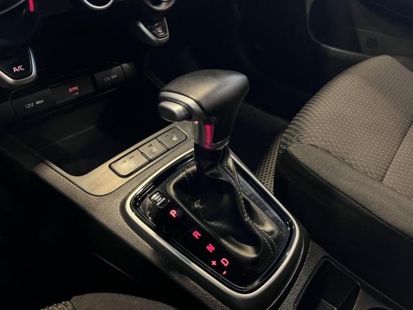 Kia Rio IV Рестайлинг с пробегом 2021 года, цена 2 050 000 рублей, 63078 км, хэтчбек, Автокод Объявления