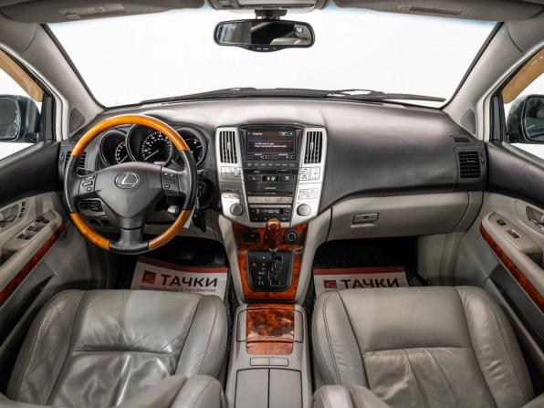 Lexus RX II с пробегом 2004 года, цена 1 485 500 рублей, 265176 км, внедорожник, Автокод Объявления