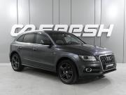 Audi Q5 I (8R) Рестайлинг Ростов-на-Дону  - изображение 23